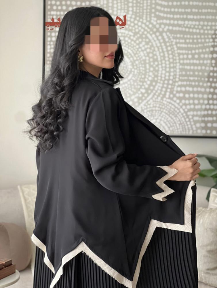 ترف-80