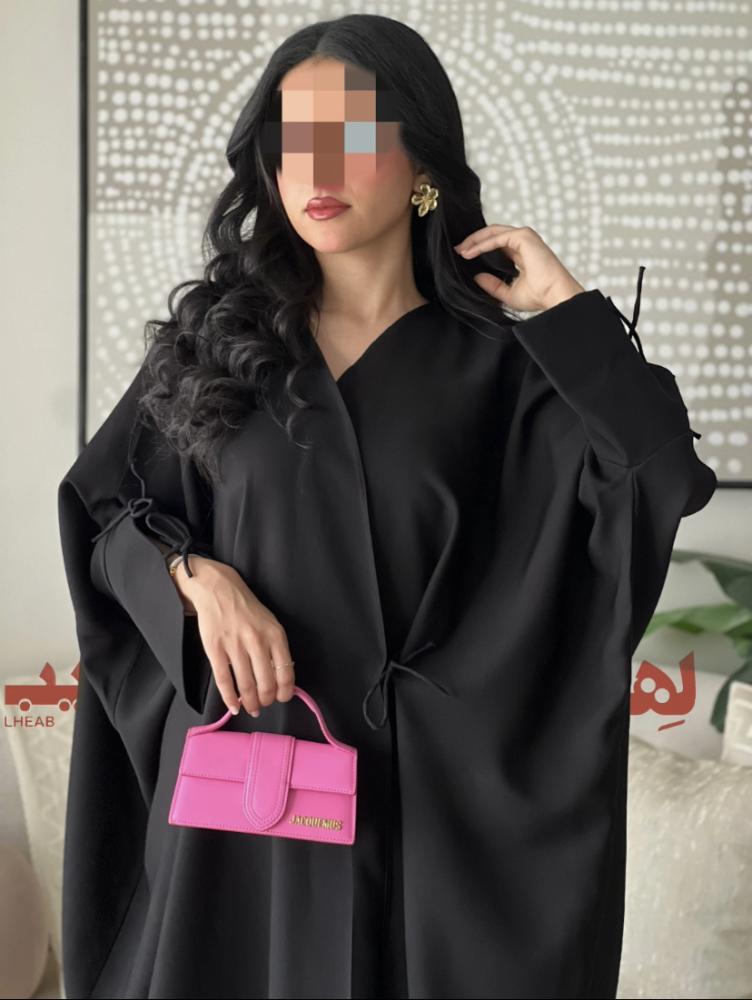 مسك- 50