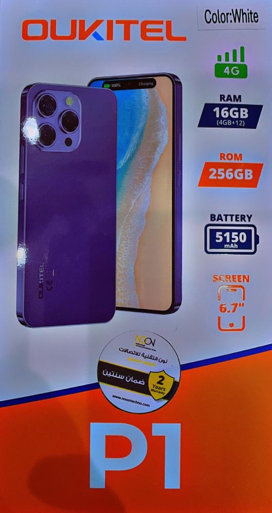 جوال OUKITEL P1