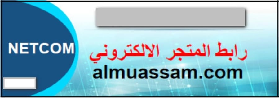 البطاقة