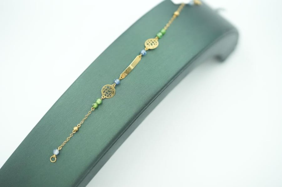 21-inch bracelet bangles