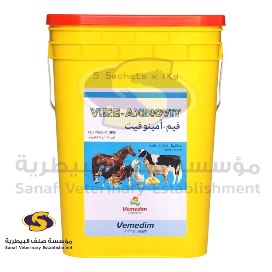 VIME-AMINOVIT vitamin amino acid feed premix