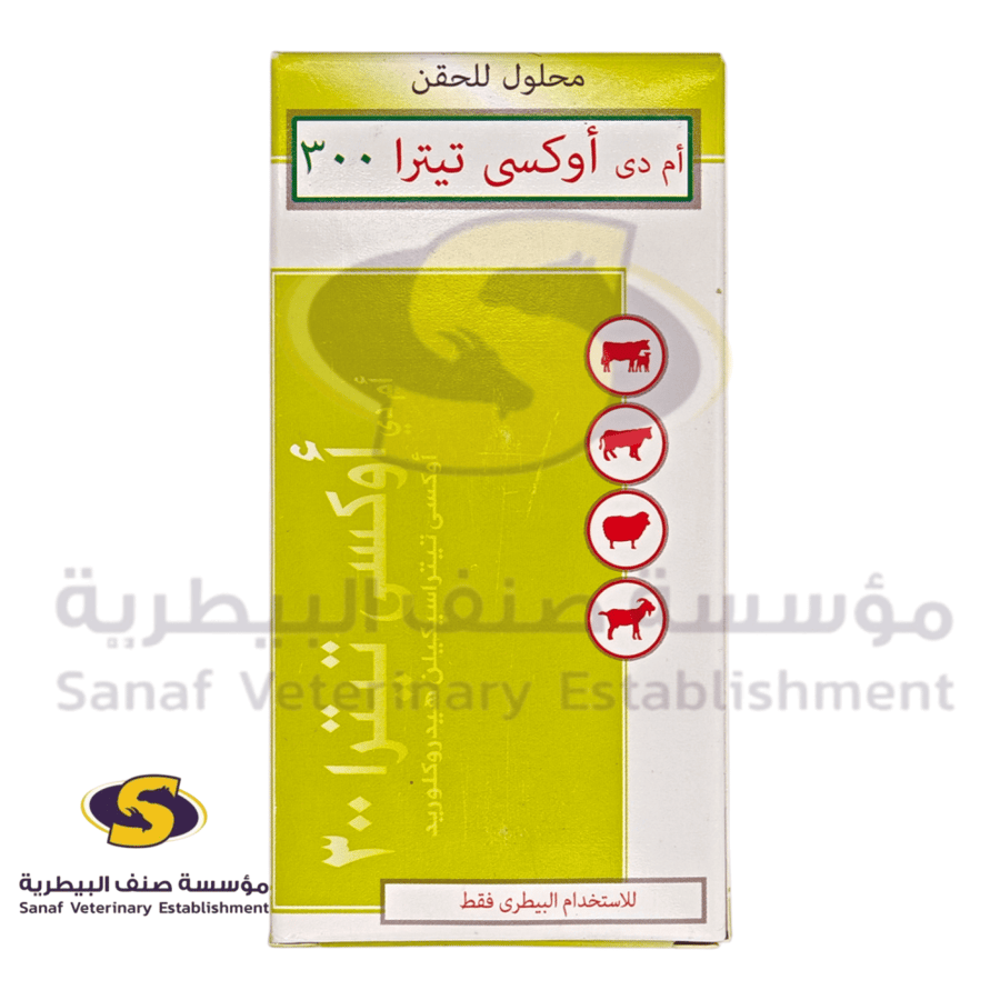 ام دي اوكسي تيترا شامل 30% 100 مل