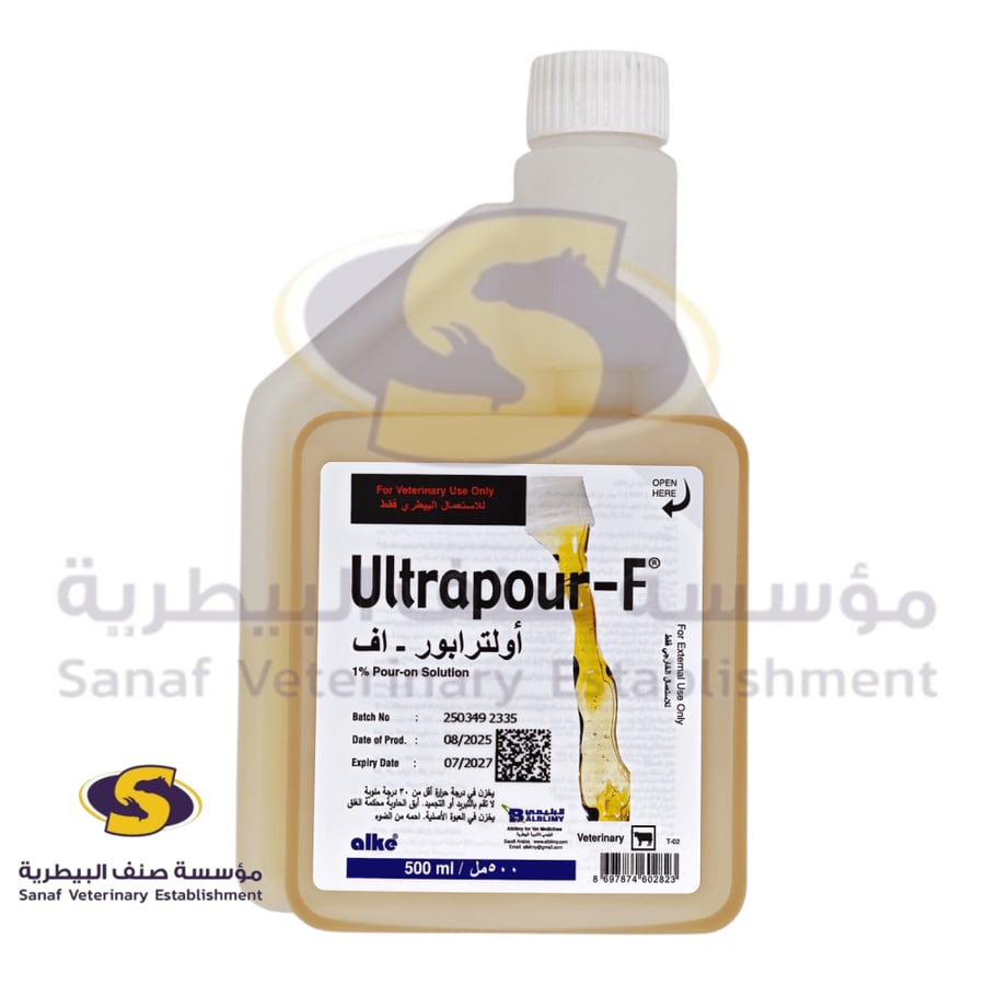 Ultrapour-F 1 محلول صب خارجي لمكافحة القراد والقمل