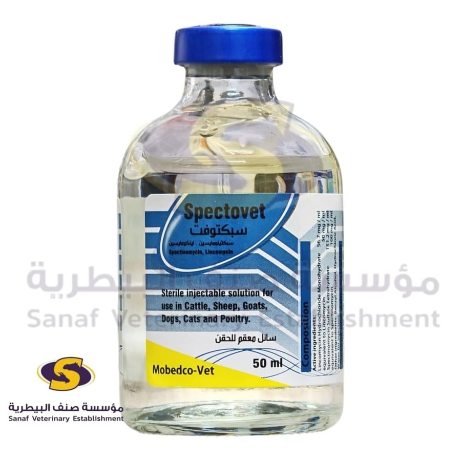 Spectoft 50ml injection