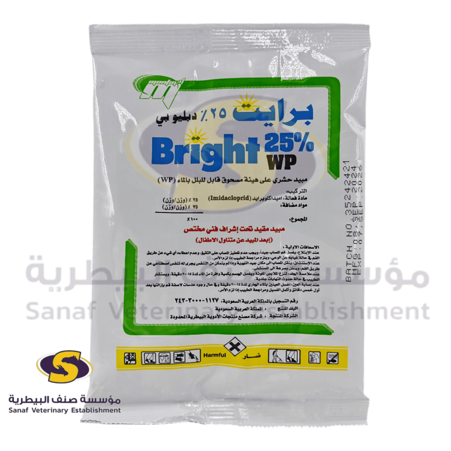 Bright 25 WP imidacloprid insecticide powder front pack 100g