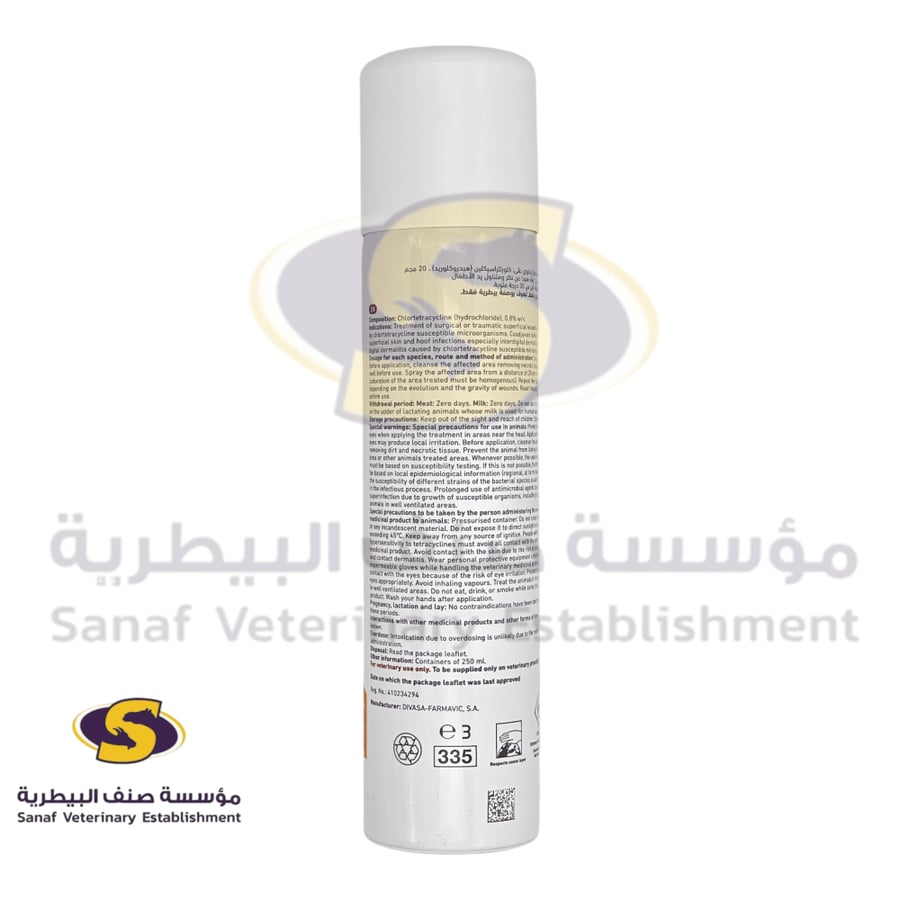 Chlortetracycline cutaneous spray for livestock and pets