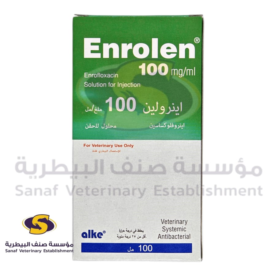 عبوة انرولين 10 حقن 100 مل مضاد حيوي بيطري إنروفلوكساسين