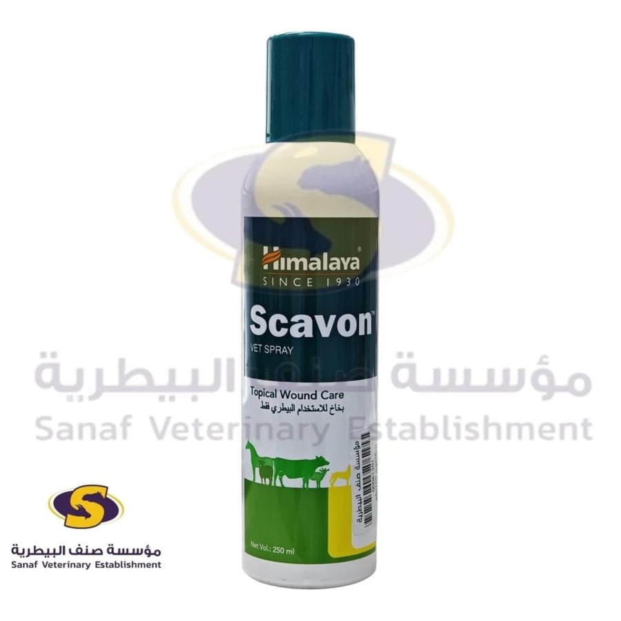 Scavon vet spray