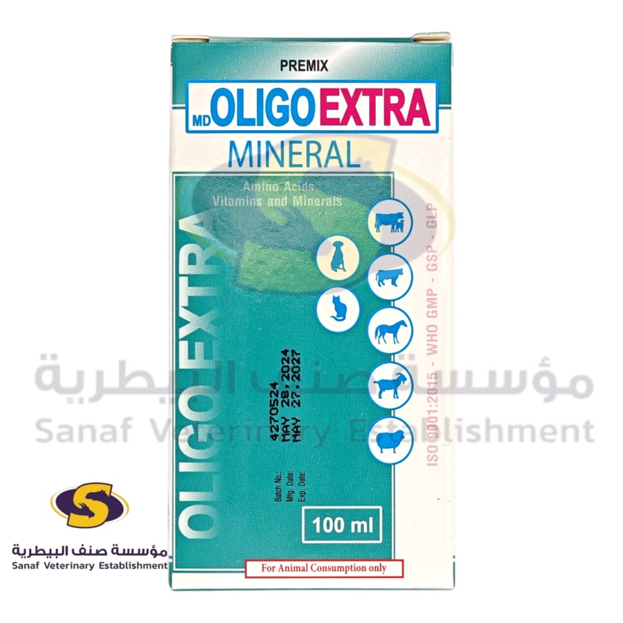 عبوة Oligo Extra Mineral فيتامينات ومعادن للحيوانات