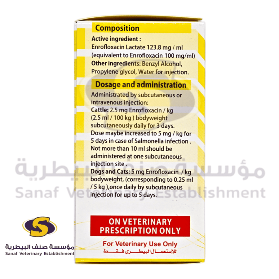 Enrovet injection enrofloxacin lactate 123.8 mg ml veterinary