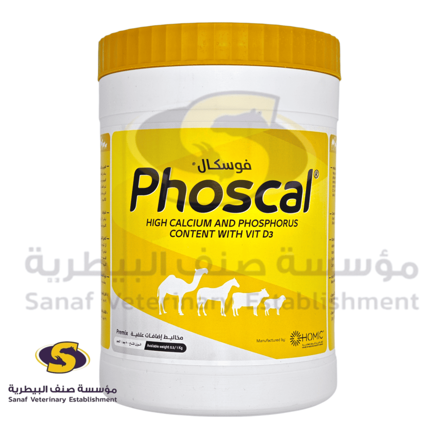 PHOSCAL powder high calcium and phosphorus supplement