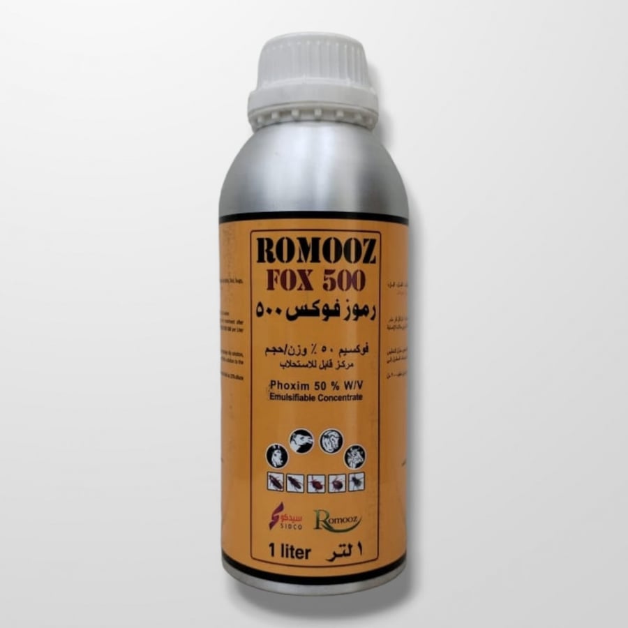 رموز فوكس 50% 1 لتر