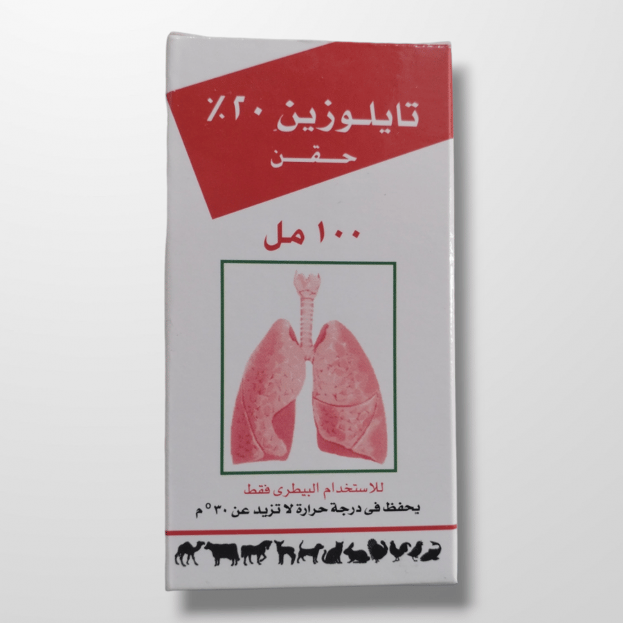 تايلوزين 20% ارابكوميد حقن 100 مل