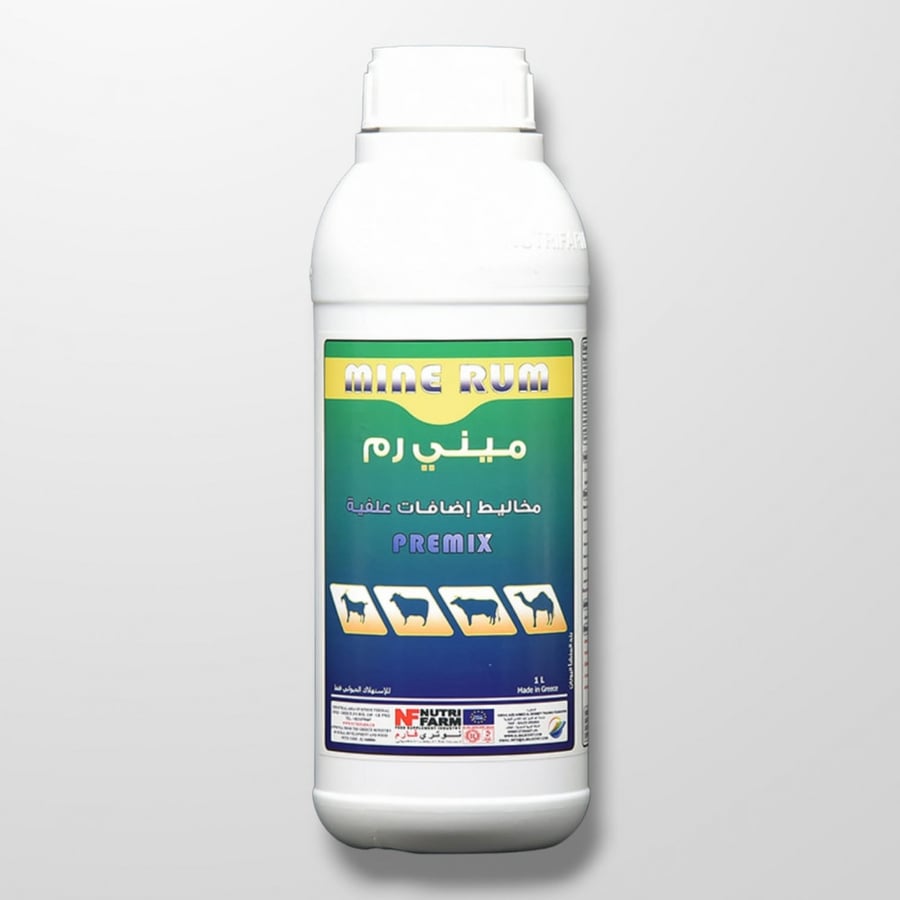 ميني رم نحاس 1 لتر