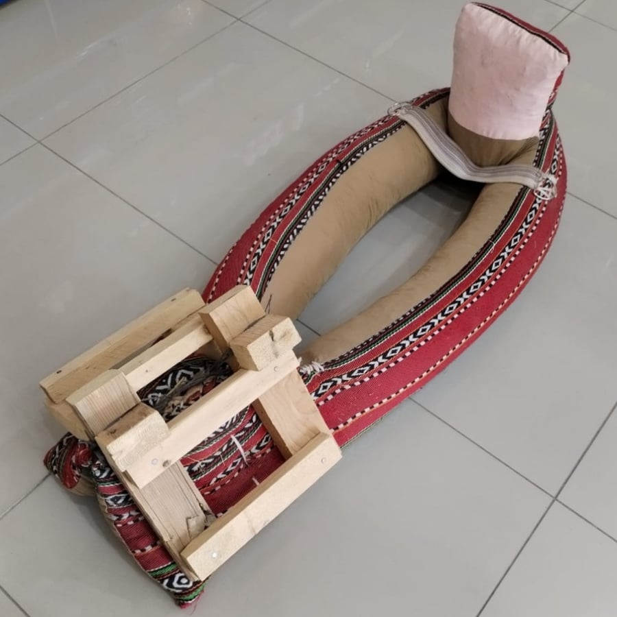 حداجة سدو أحمر