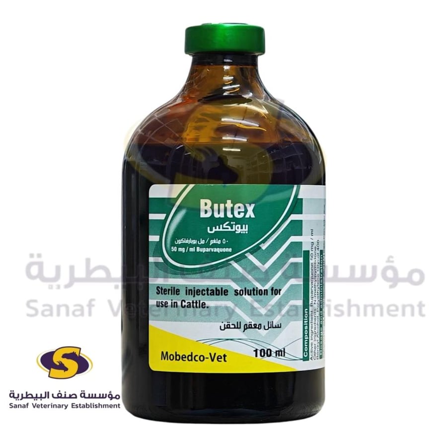 بيوتكس حقن 100 مل