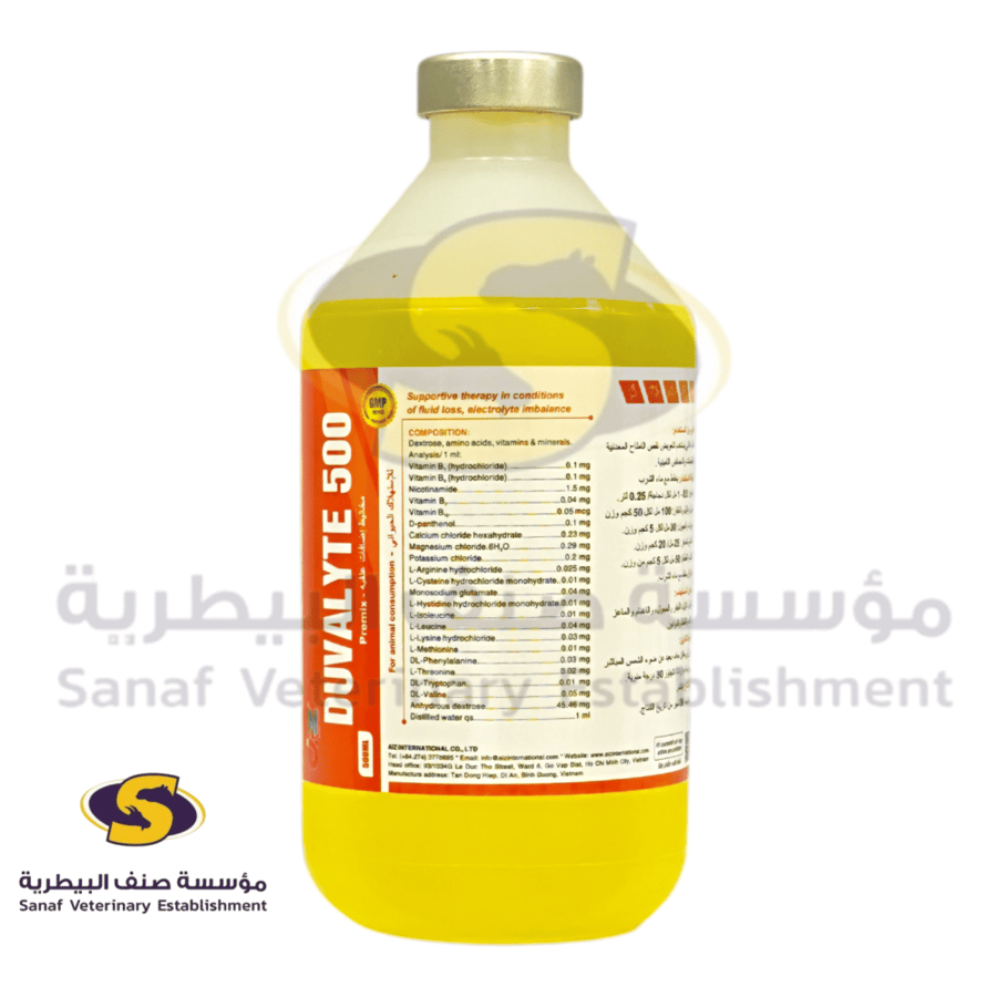 محلول أملاح وجلوكوز بيطري دوفالايت 500