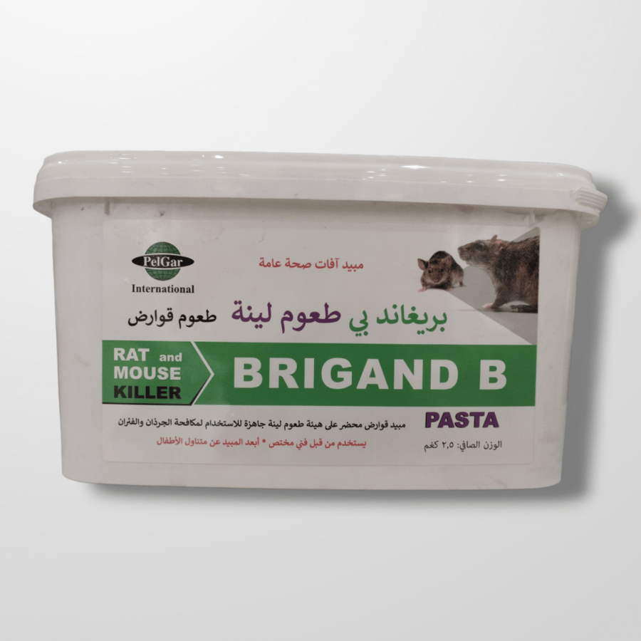 Brigand soft flavors for rats and mice 10 grams