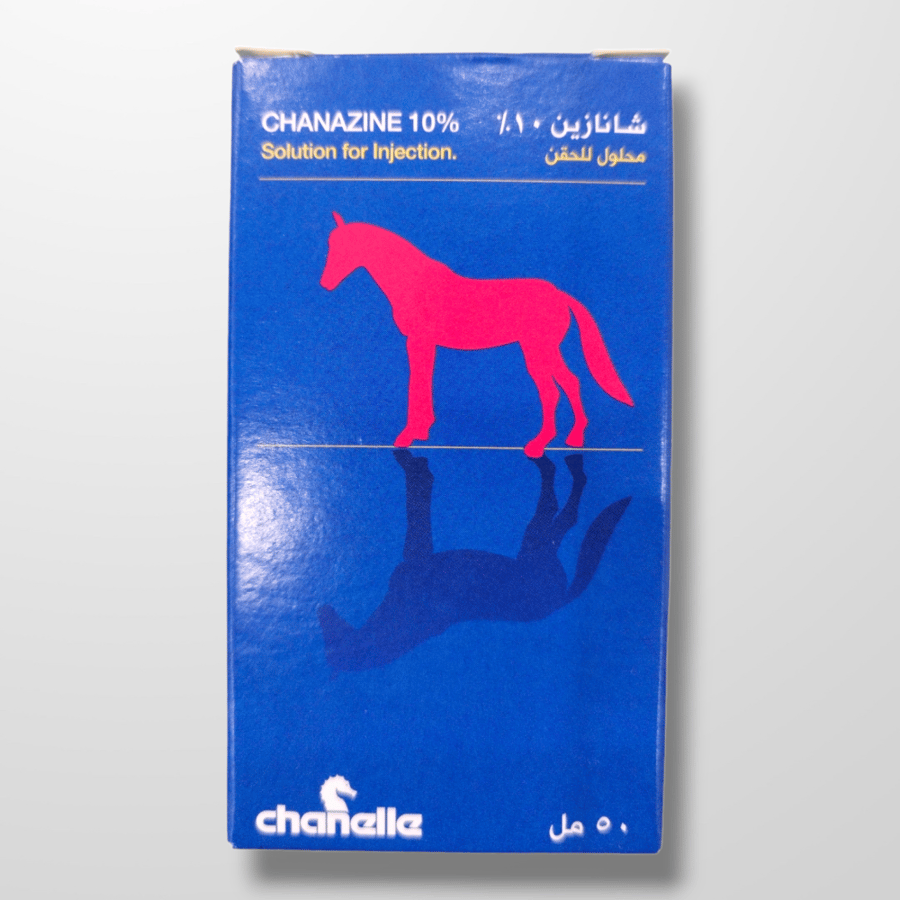 شانازين 10% حقن 50مل