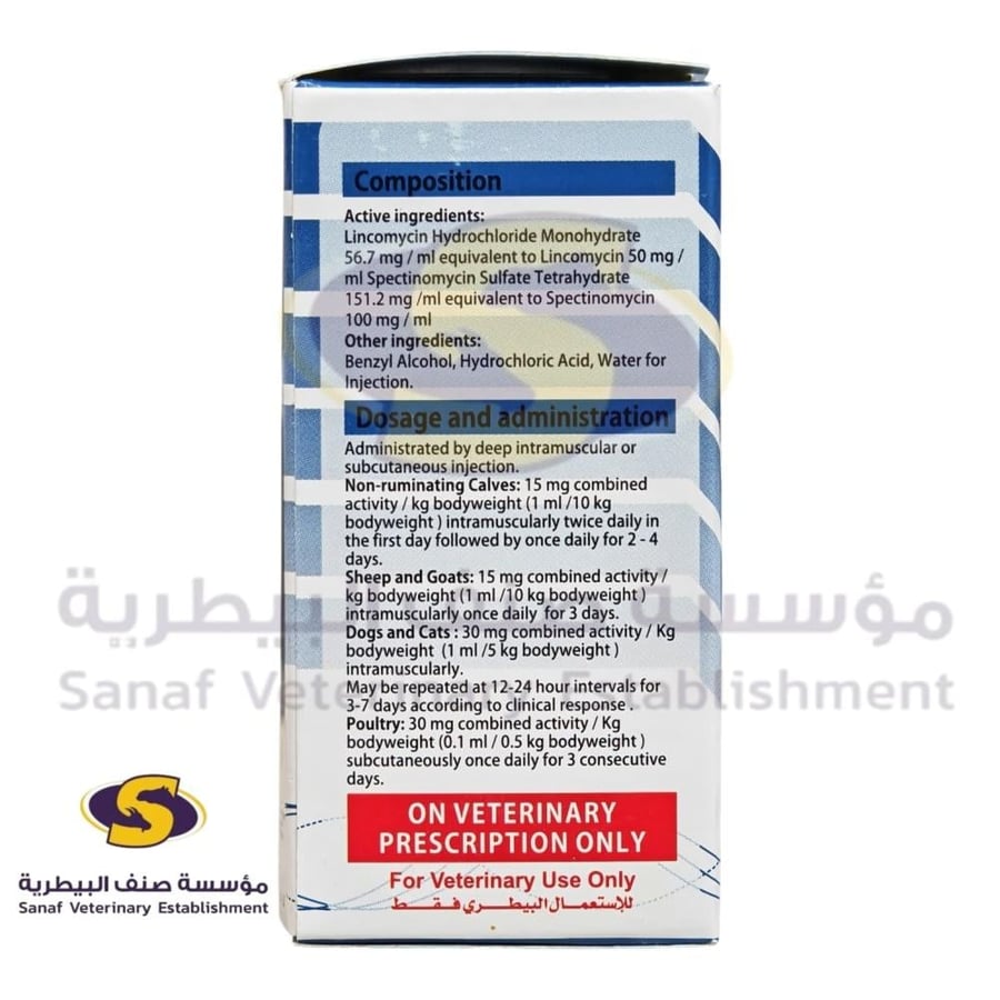 Spectoft 50ml injection