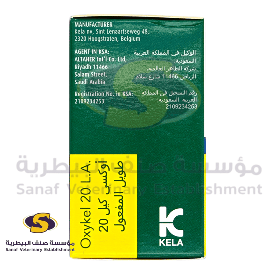 Oxykel 20 LA oxytetracycline injection