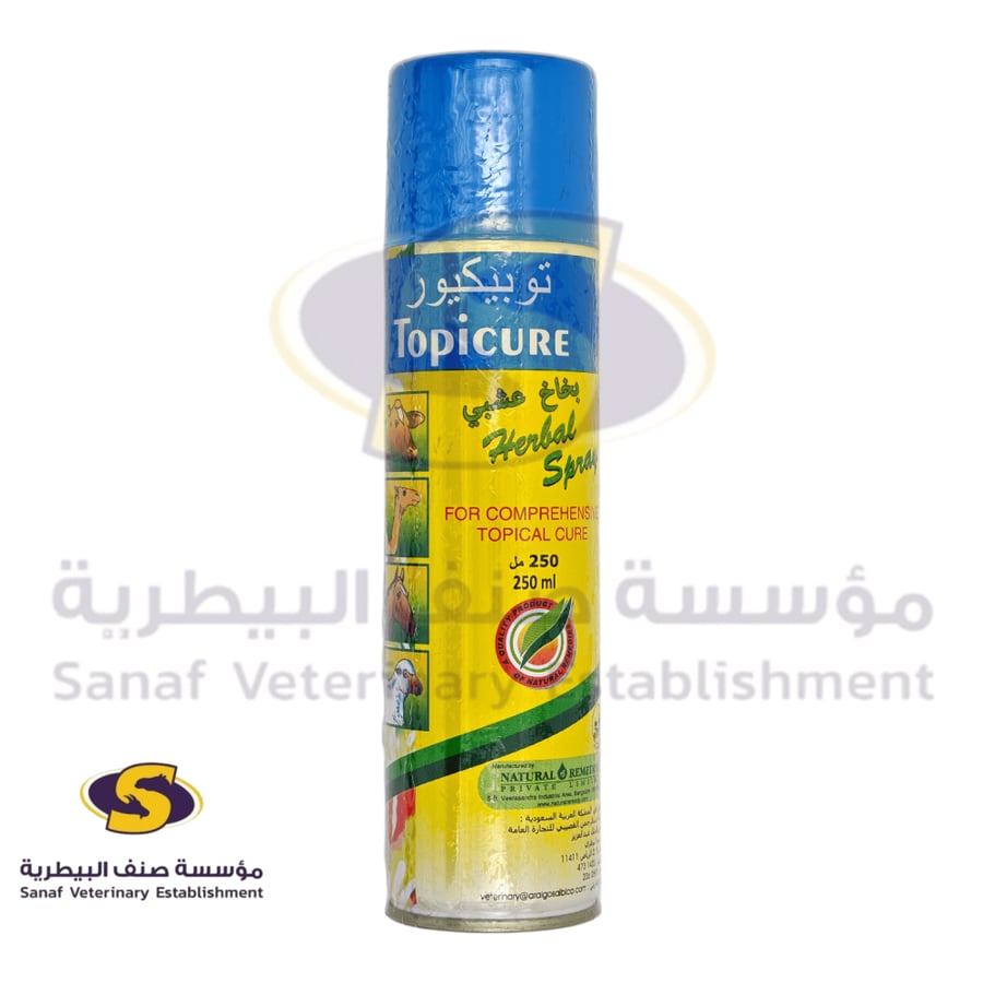 Topicure Herbal Spray 250 ML veterinary bottle