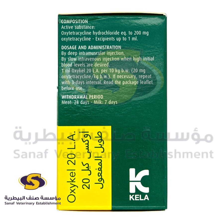 Oxykel 20 LA oxytetracycline injection