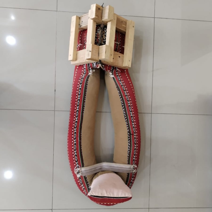 حداجة سدو أحمر