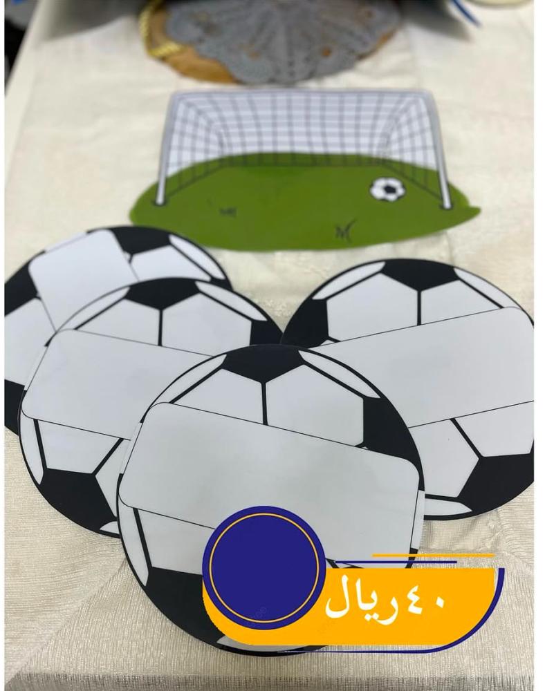 استراتيجية الكرة