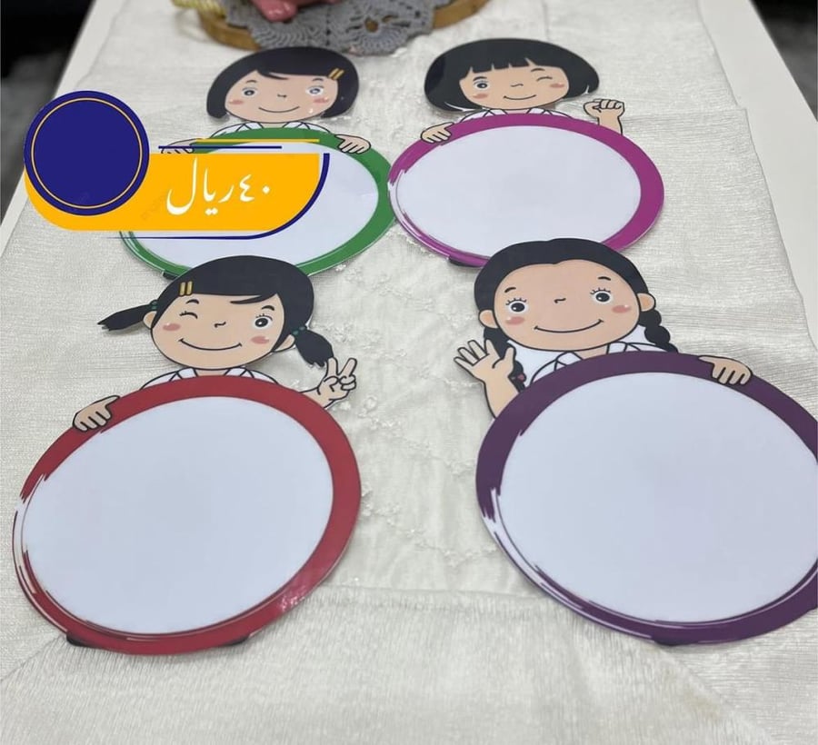 بطاقة للبنات للكتابة