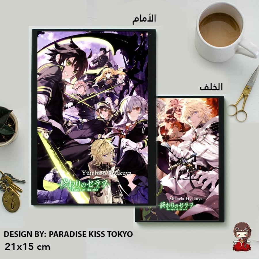 Owari no seraph collection
