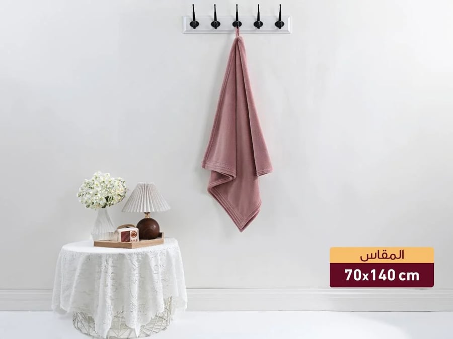 منشفة حمام وسط كورال مايكروفايبر - 70×140 سم - لحمي