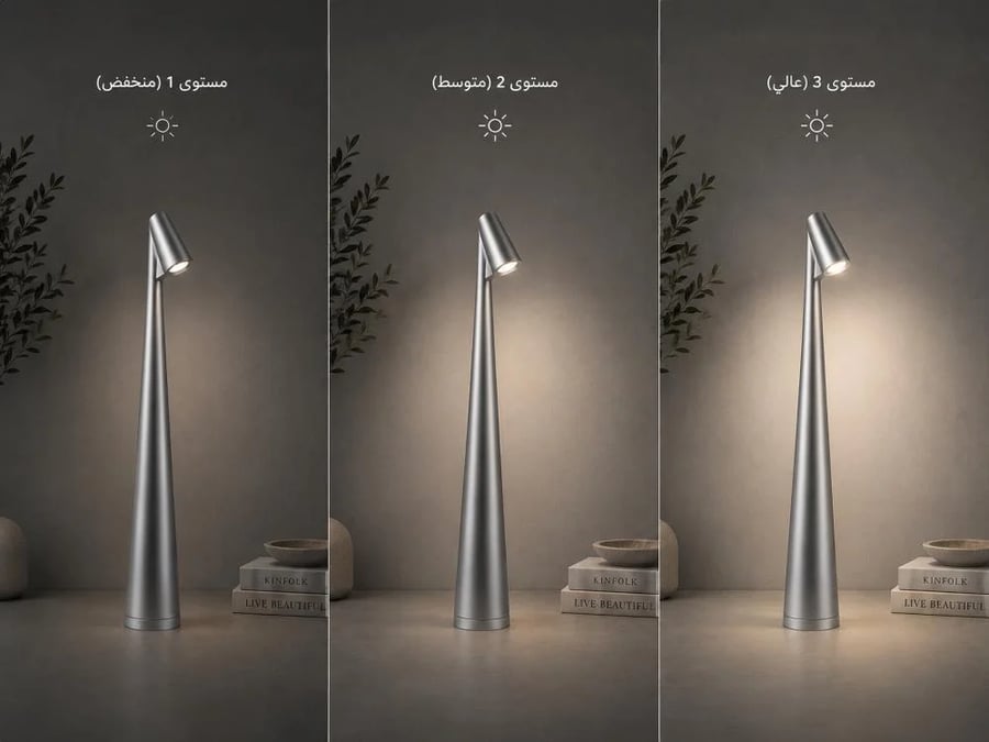 مصباح طاولة LED لاسلكي لمس قابل لإعادة الشحن - فضي