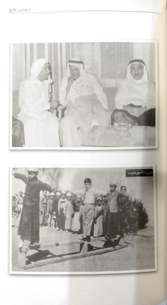 من وحي الشباب