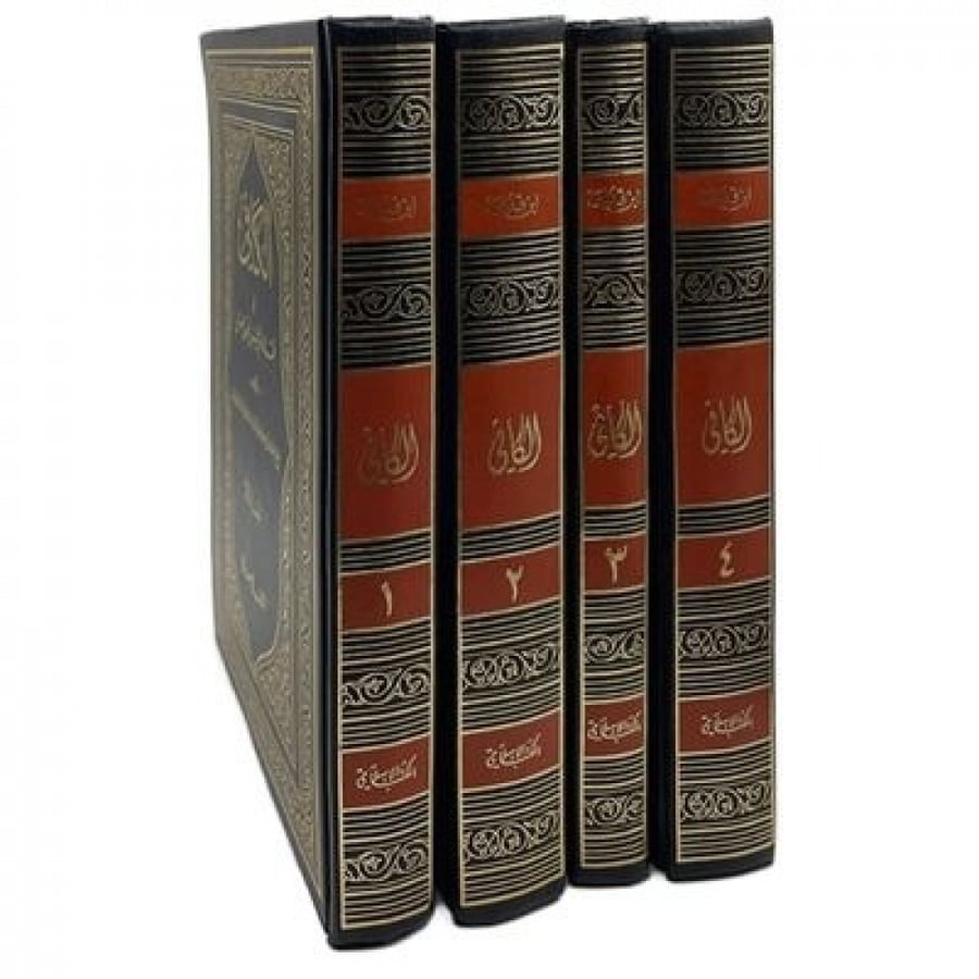 The sufficient in jurisprudence of Imam Ahmad ibn Hanbal