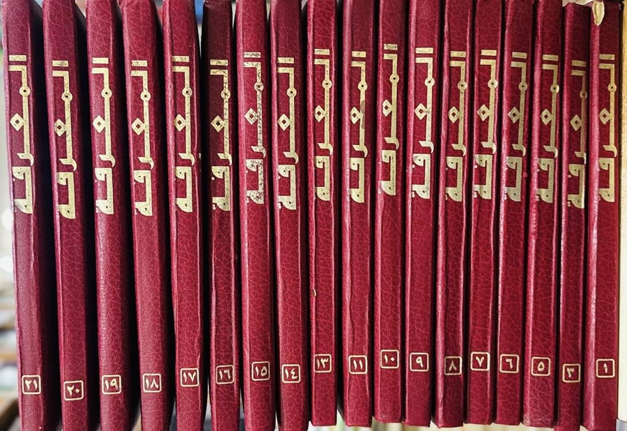 موسوعة المعرفة أكمل وأجمل موسوعة علمية بالألوان