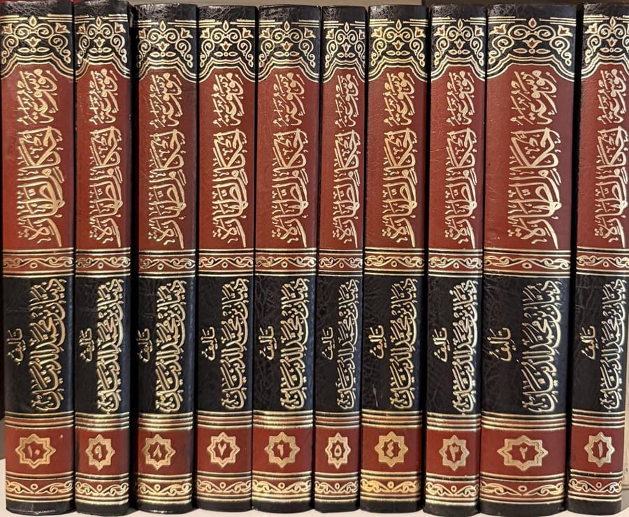 موسوعة أحكام الطهارة أدلة ومسائل وقواعد وضوابط  دبيان الدبيان