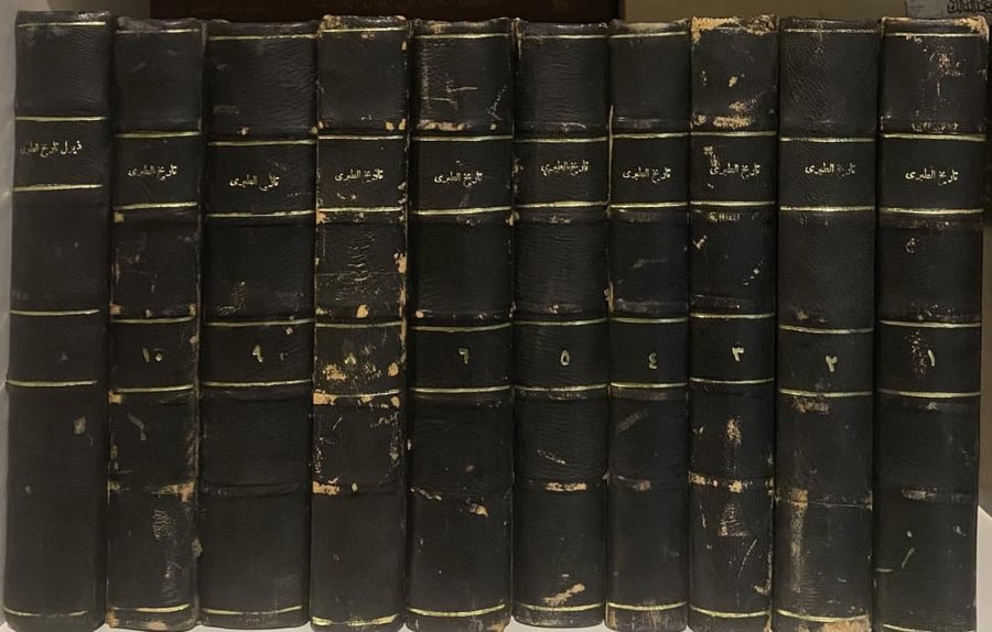 History of Al-Tabari, history of the prophets and kings, along with the appendices of Al-Tabari, by Muhammad Abu Al-Fadl