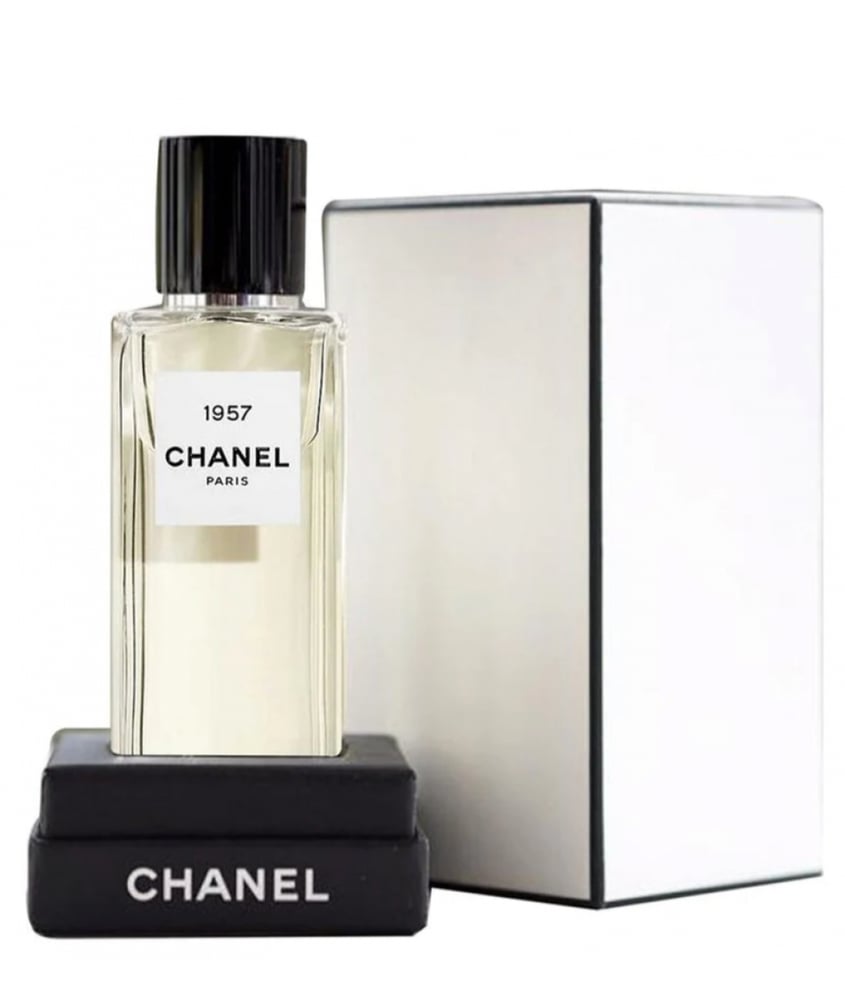عطر شانيل 1957 او دو بارفيوم 75مل او 200 حسب المتوفر