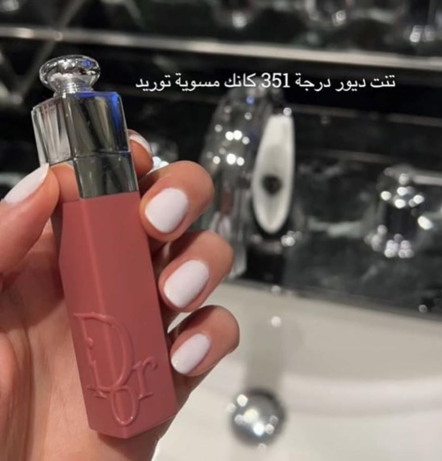 ‎تنت شفاه ديور اديكت ليب تنت من ديورثبات يدوم حتى 12 ساعة 351