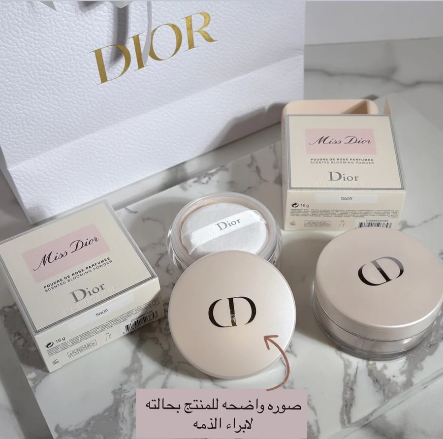 بكج ليمتد اديشن للعرايس