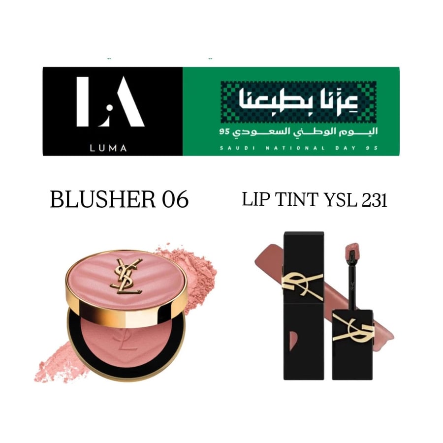 مكس بلشر 06 + روج تنت ايف سان لوران ysl - 231