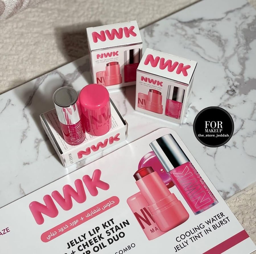 طقم تنت وقلوس NWK