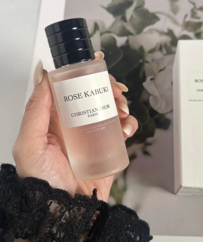 عطر الشعر من ديور جريس 40 مل