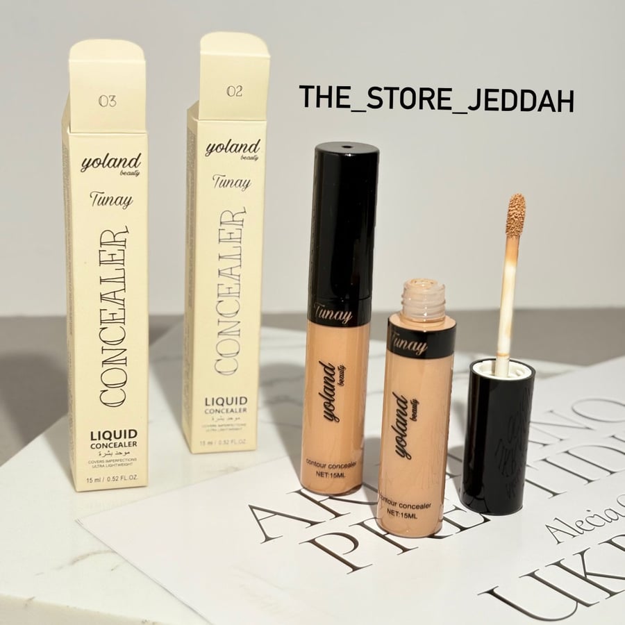 كونسيلر سائل Yoland Beauty درجة 02 لتغطية مثالية للهالات والعيوب - 15 مل