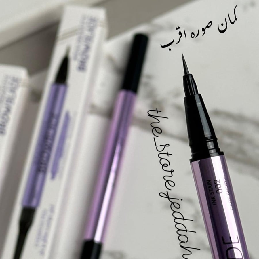 قلم بديل اربن ديكاي للحواجب دارك بروان ريل بيوتي