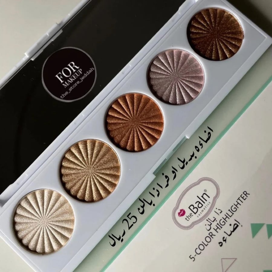 اضاءه 5 الوان