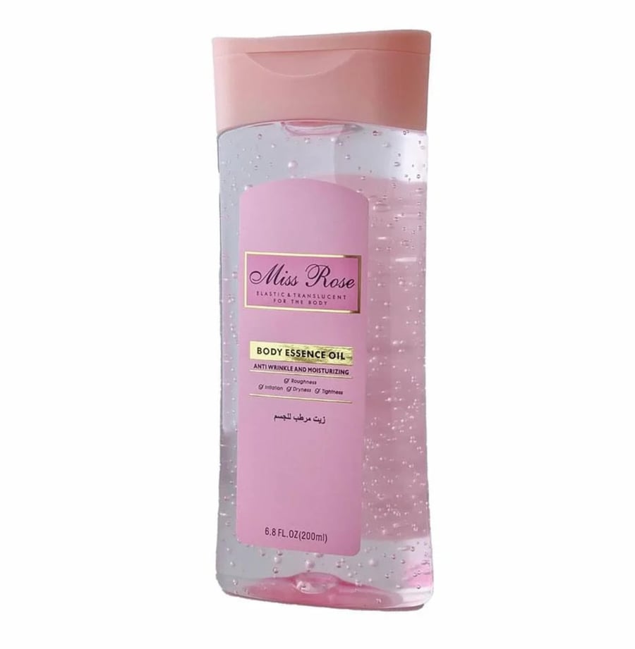 مجموعه بودره معطره وزيت مرطب للجسم