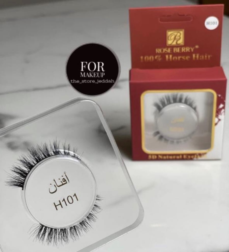 رموش بشعر الحصان عاليه الجوده الشكل اليومي افنان